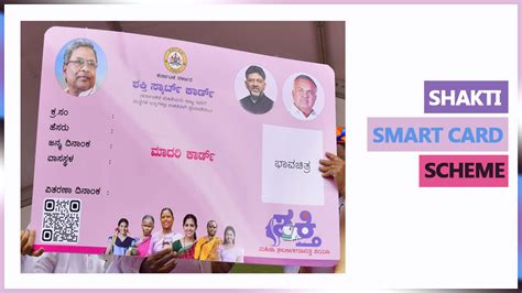 apply for shakti smart card|How to apply for Shakti Smart Card online .